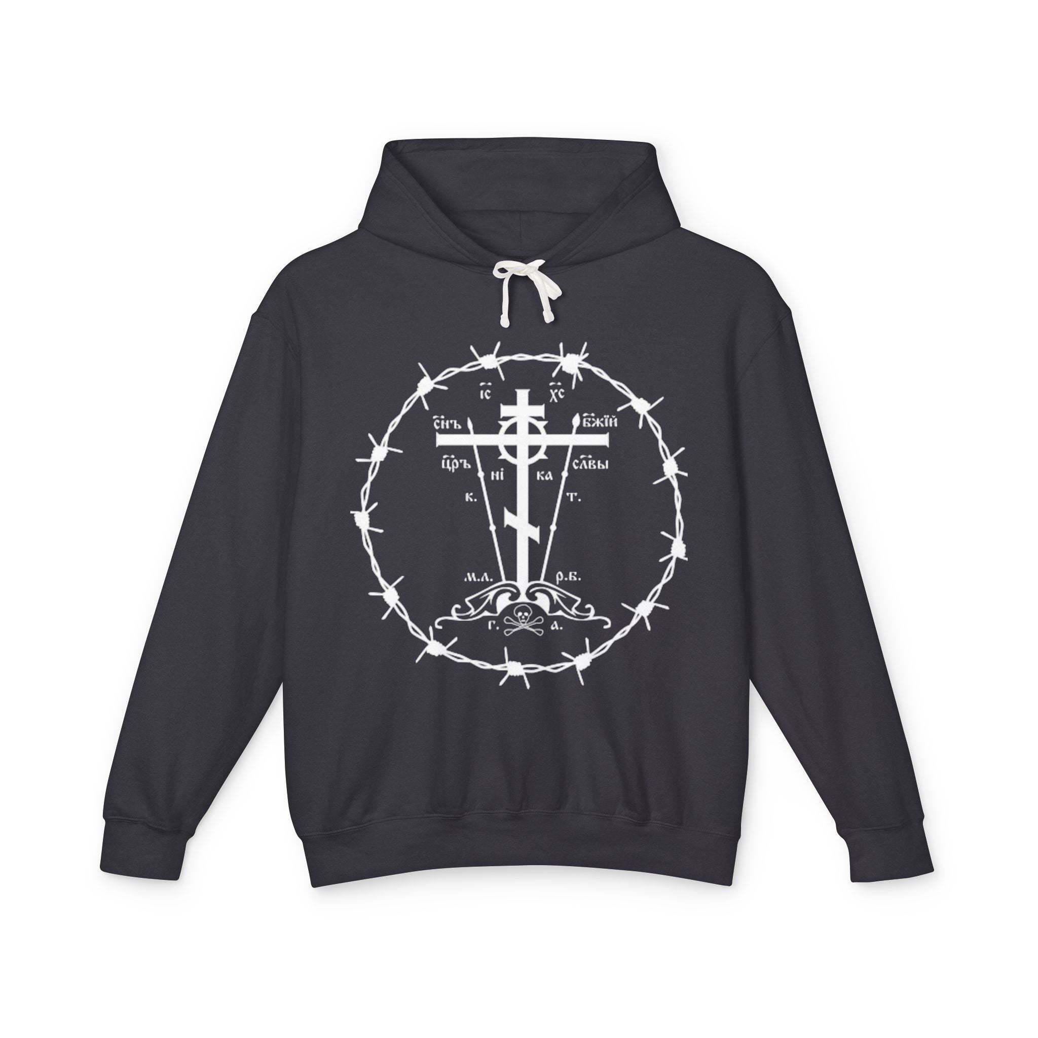 Unisex Lightweight Hooded Sweatshirt - Inspiring Faith Design