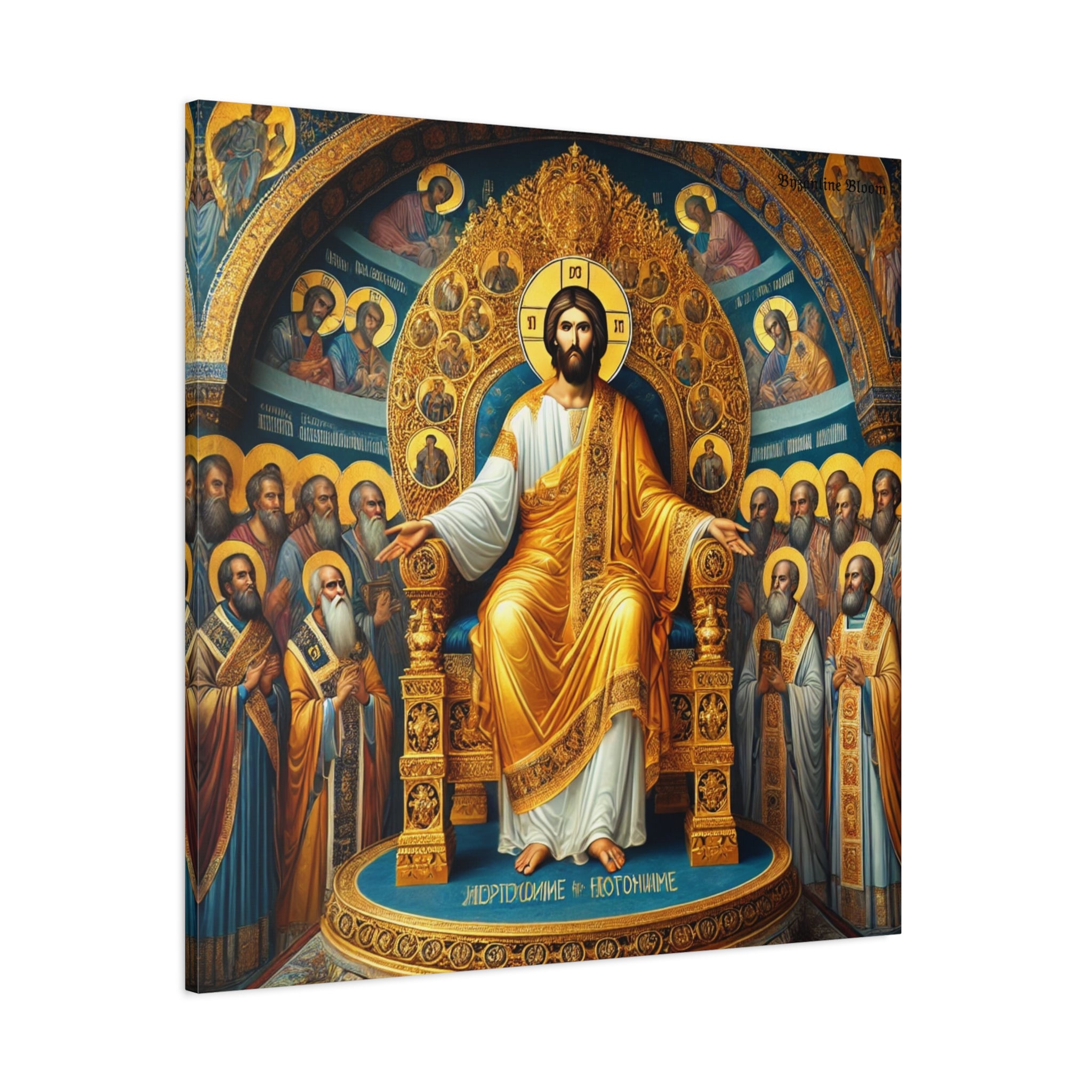 Religious Icon Matte Canvas Print - Christ in Glory Wall Art