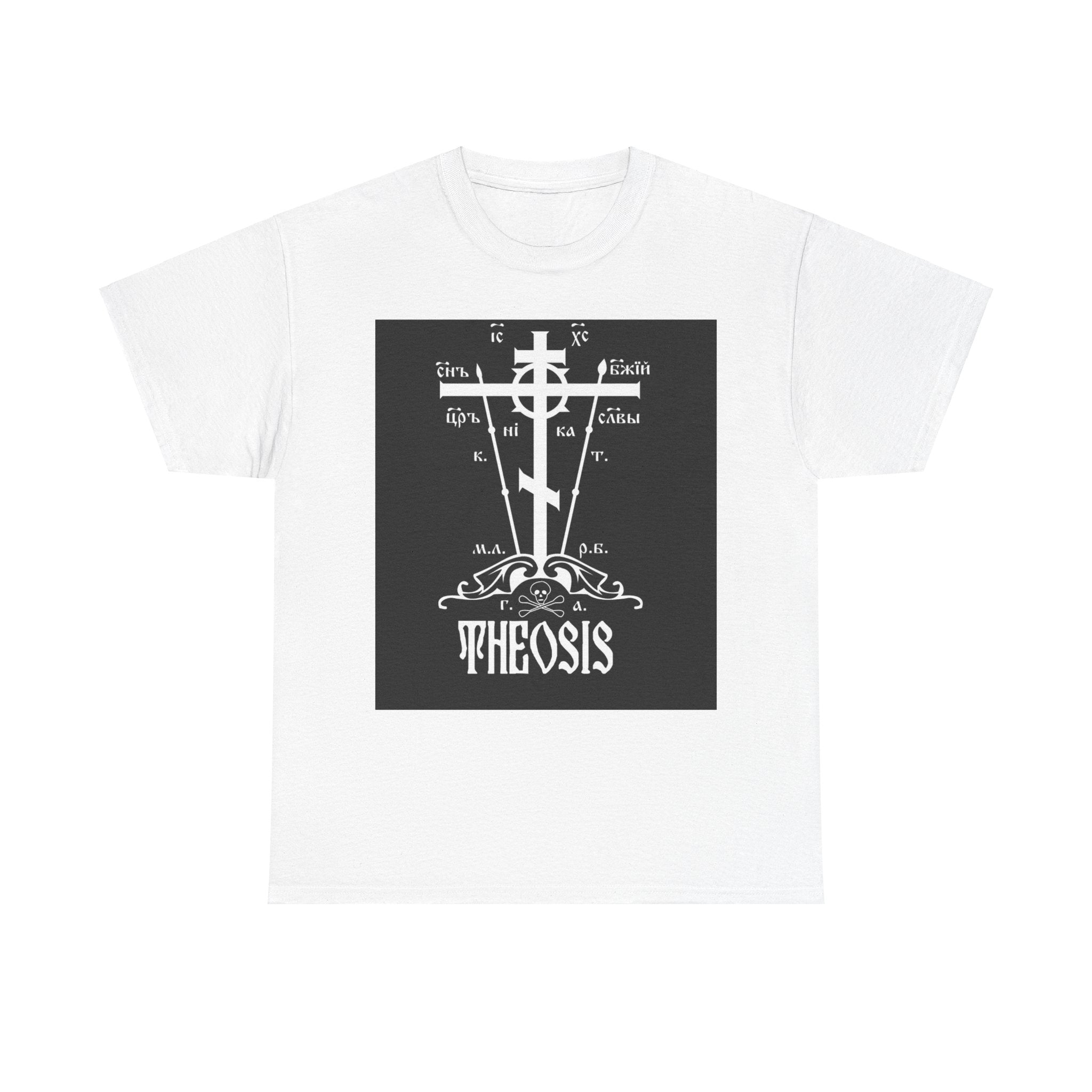 Holy Night Tee - Unisex Heavy Cotton Tee