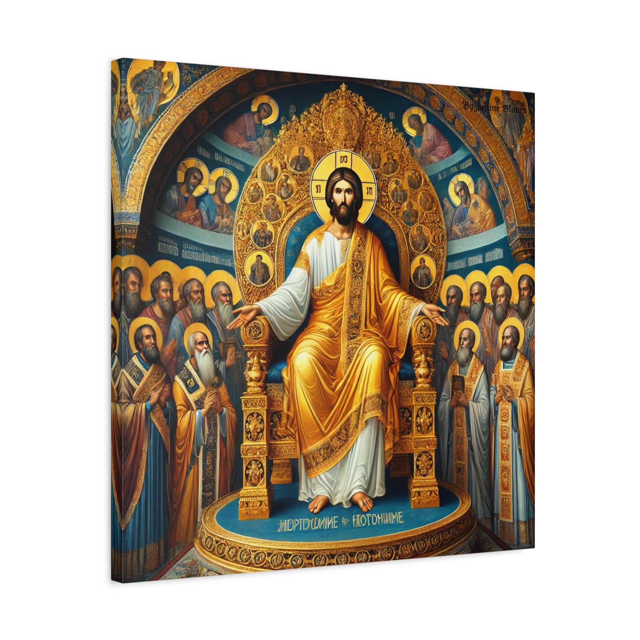 Religious Icon Matte Canvas Print - Christ in Glory Wall Art