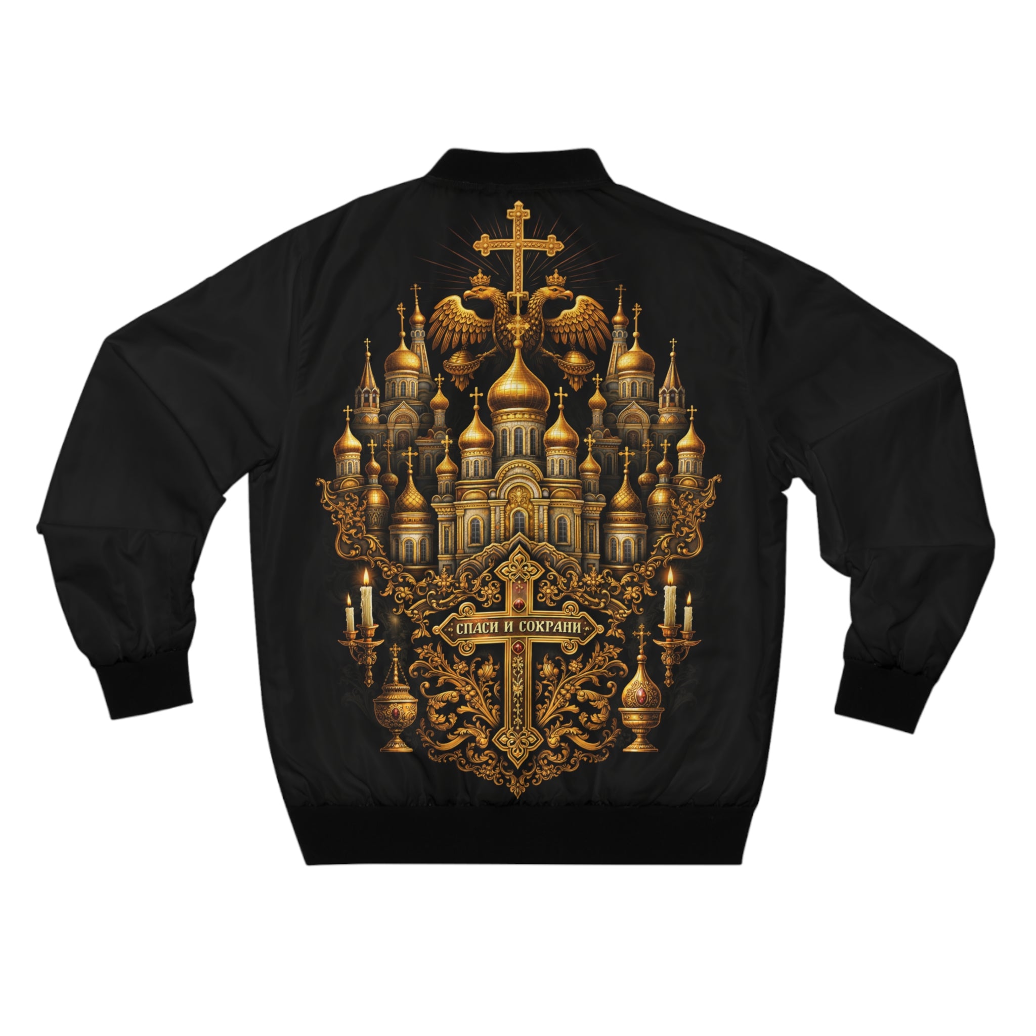 Iconic Russian Cathedral Bomber Jacket