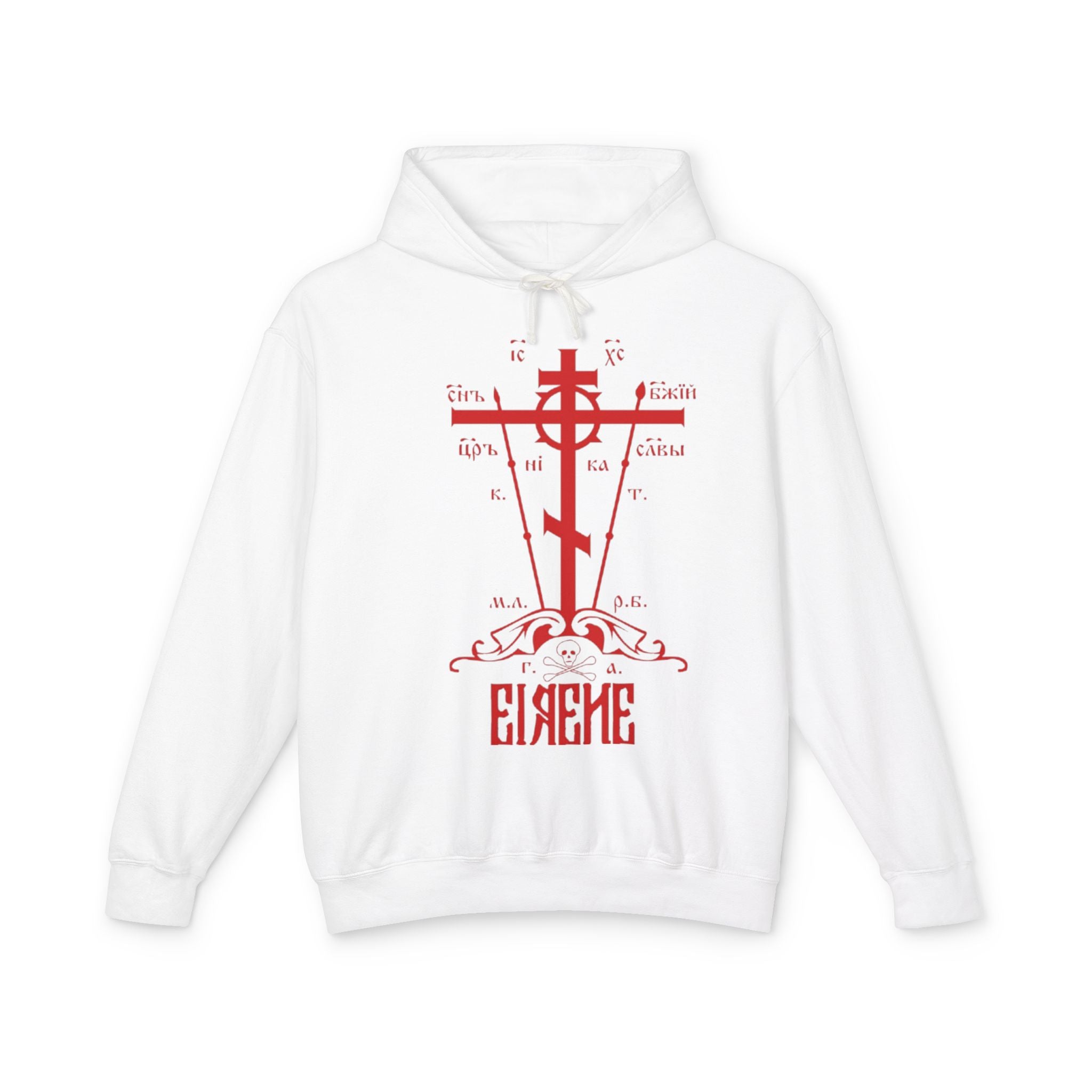 Unisex Lightweight Hooded Sweatshirt with Religious Cross Design - Perfect for Spiritual Events and Everyday Comfort