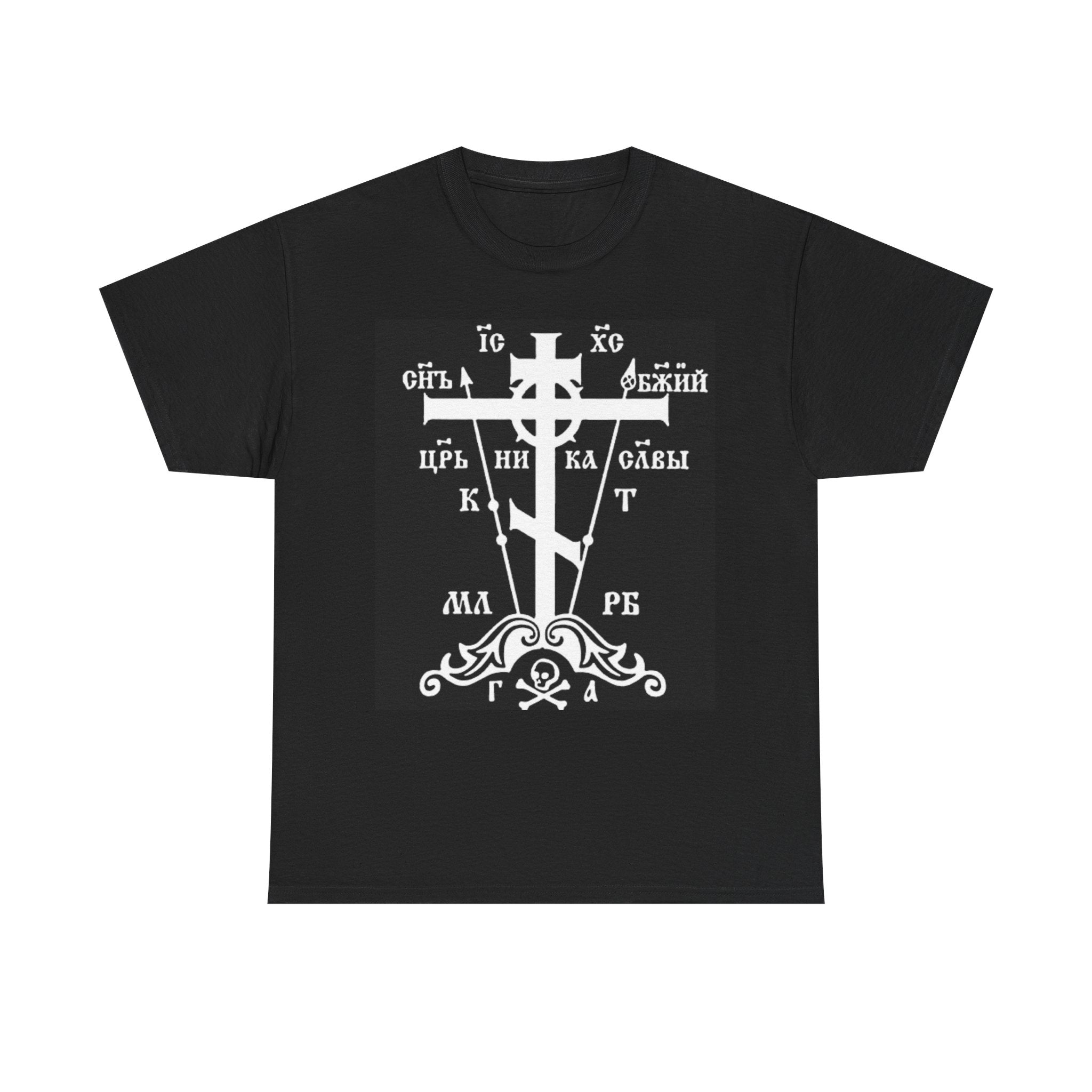 Midnight Faith - Unisex Heavy Cotton Tee