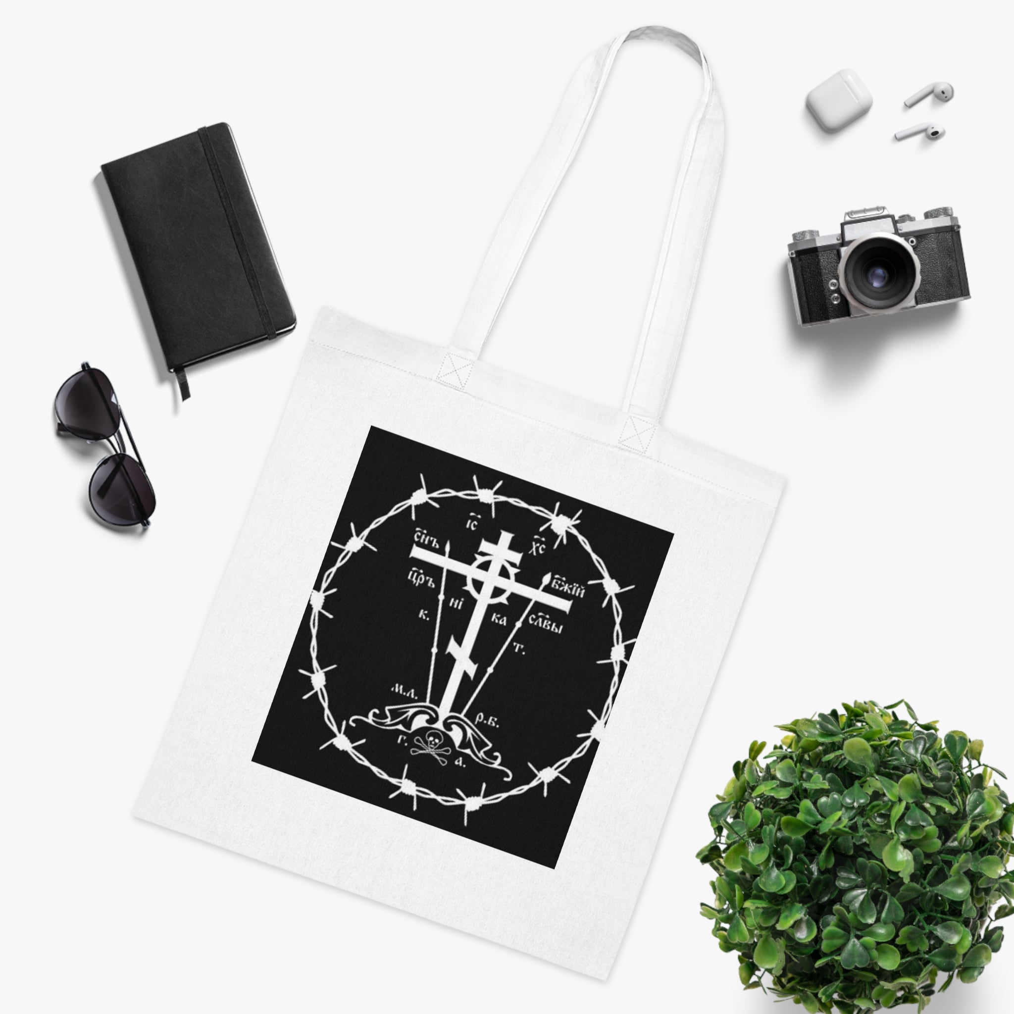 Faith-Inspired Cotton Tote Bag with Cross Designs - Perfect for Everyday Use and Religious Occasions