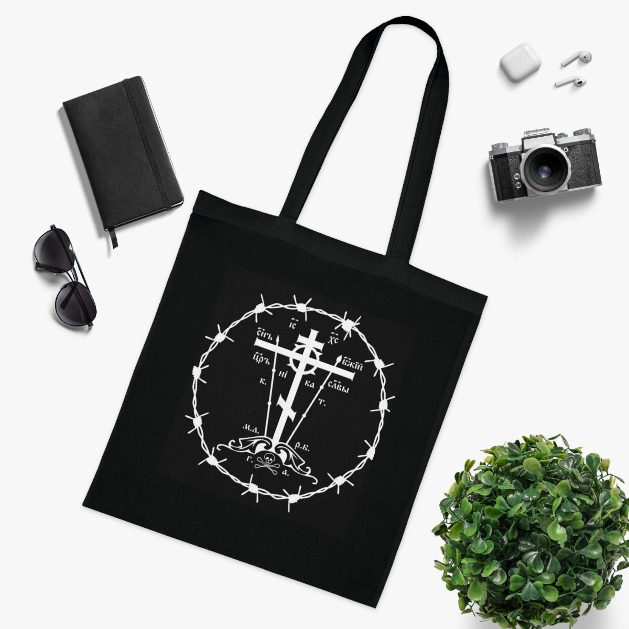 Faith-Inspired Cotton Tote Bag with Cross Designs - Perfect for Everyday Use and Religious Occasions