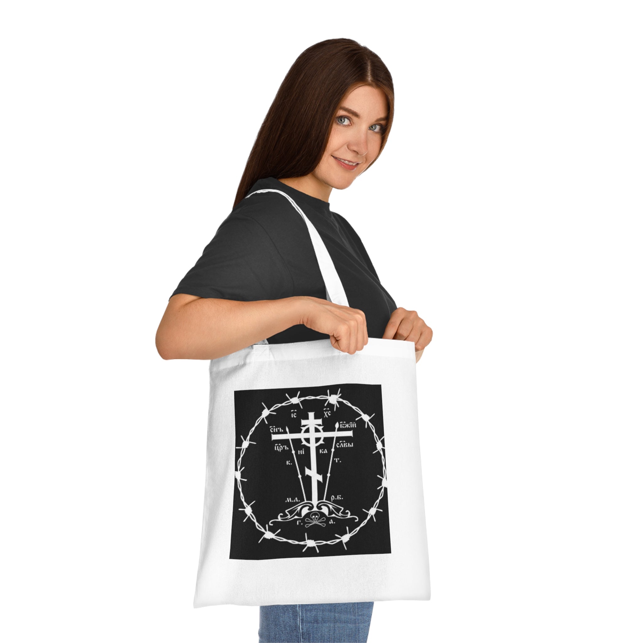 Faith-Inspired Cotton Tote Bag with Cross Designs - Perfect for Everyday Use and Religious Occasions
