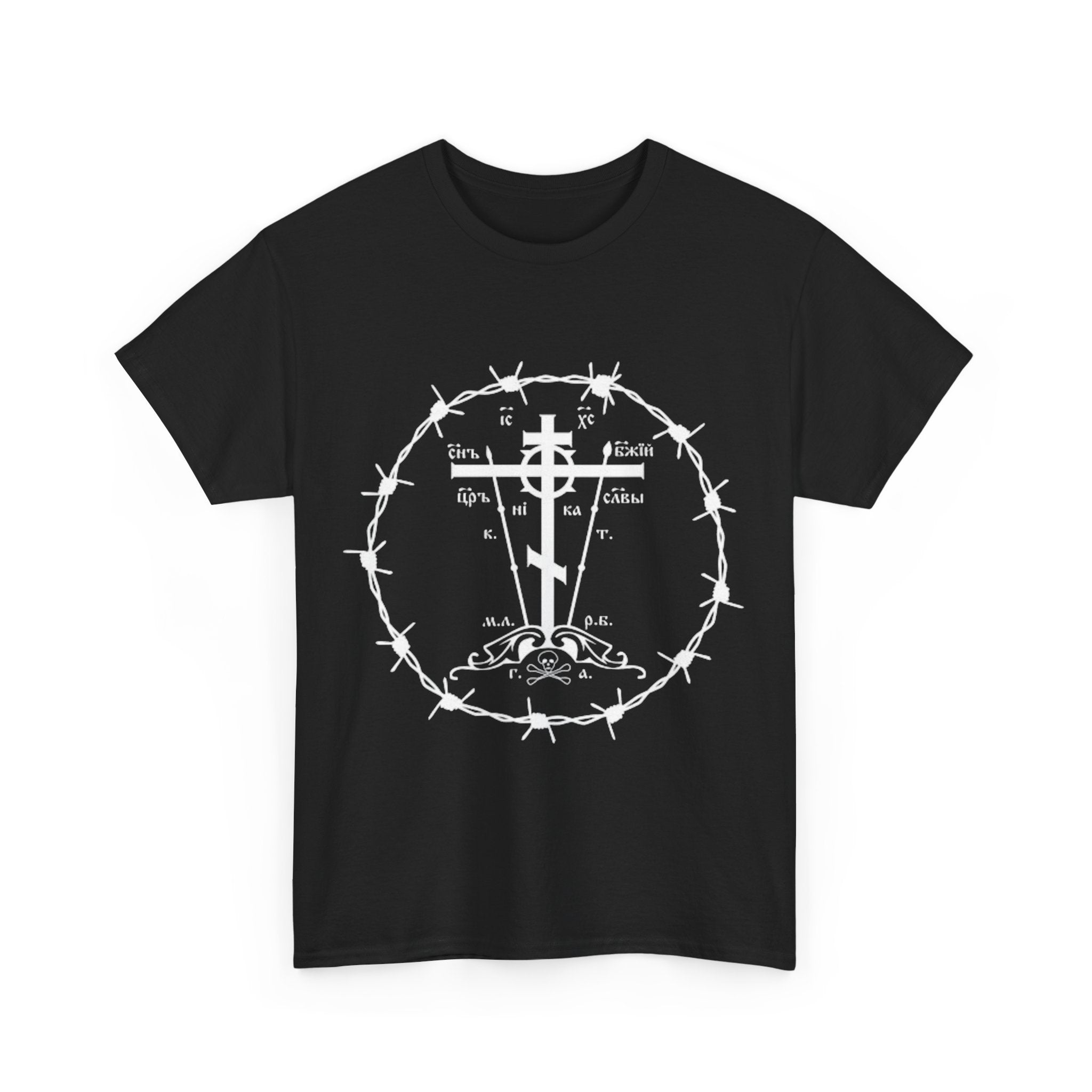 Byzantine Black