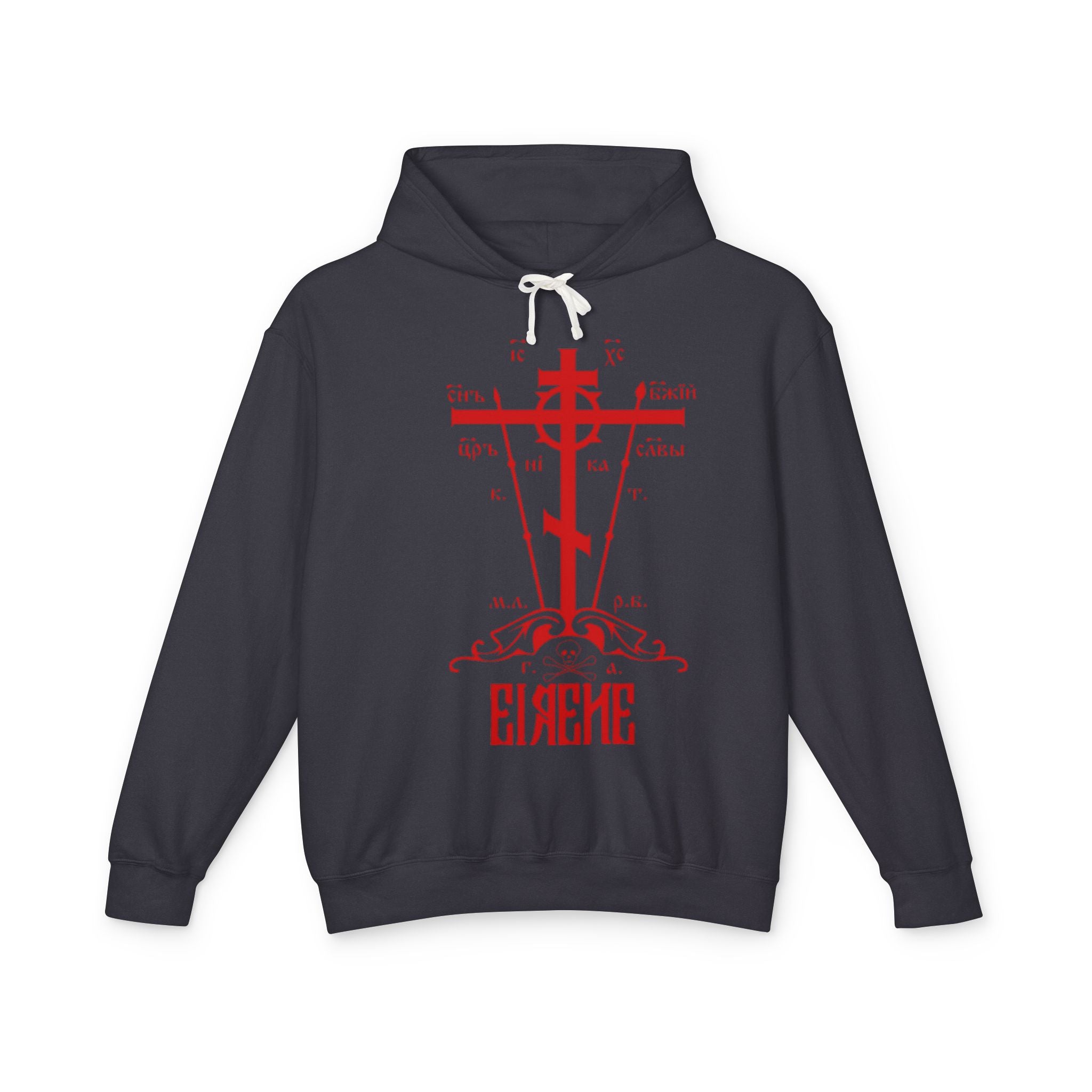 Unisex Lightweight Hooded Sweatshirt with Religious Cross Design - Perfect for Spiritual Events and Everyday Comfort