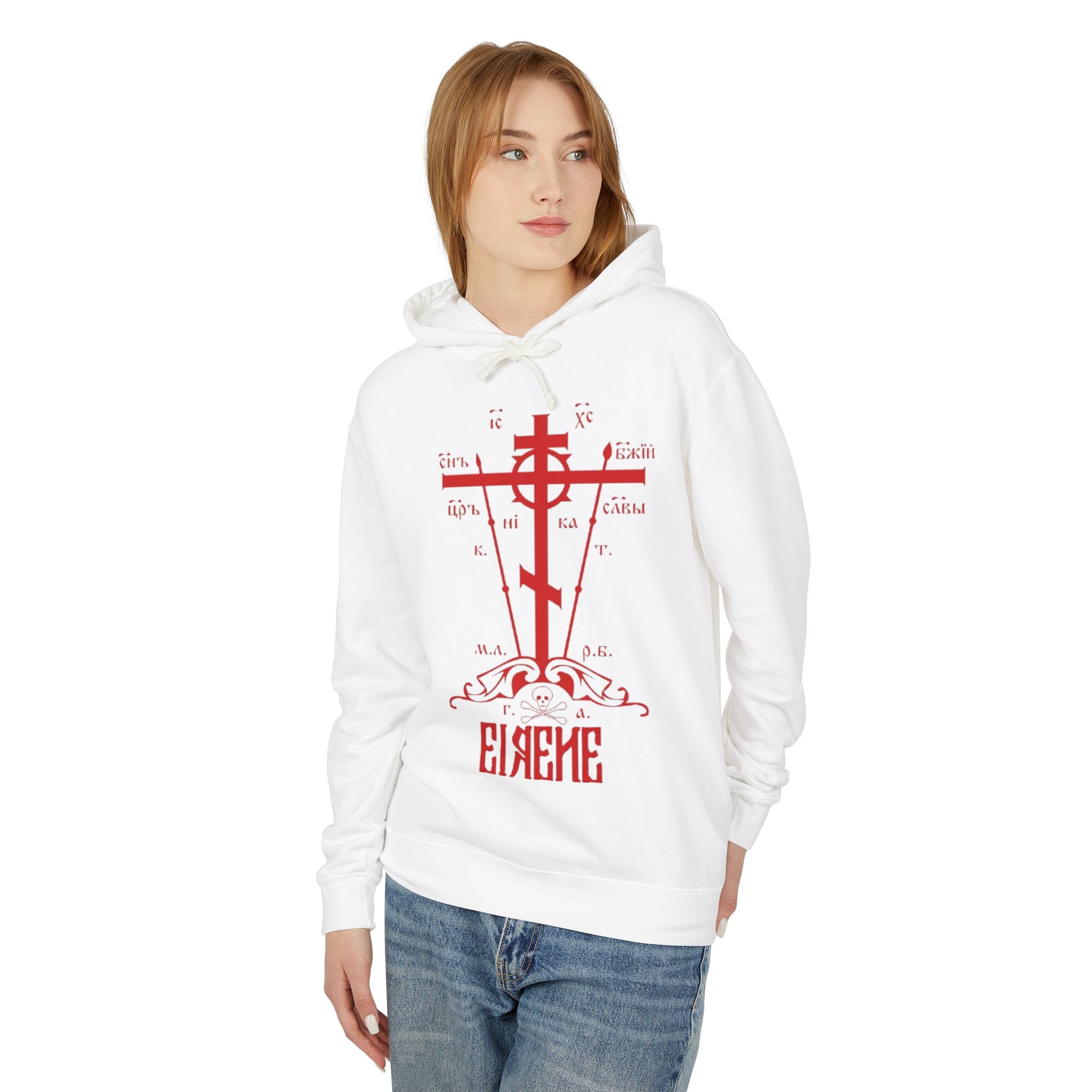 Unisex Lightweight Hooded Sweatshirt with Religious Cross Design - Perfect for Spiritual Events and Everyday Comfort
