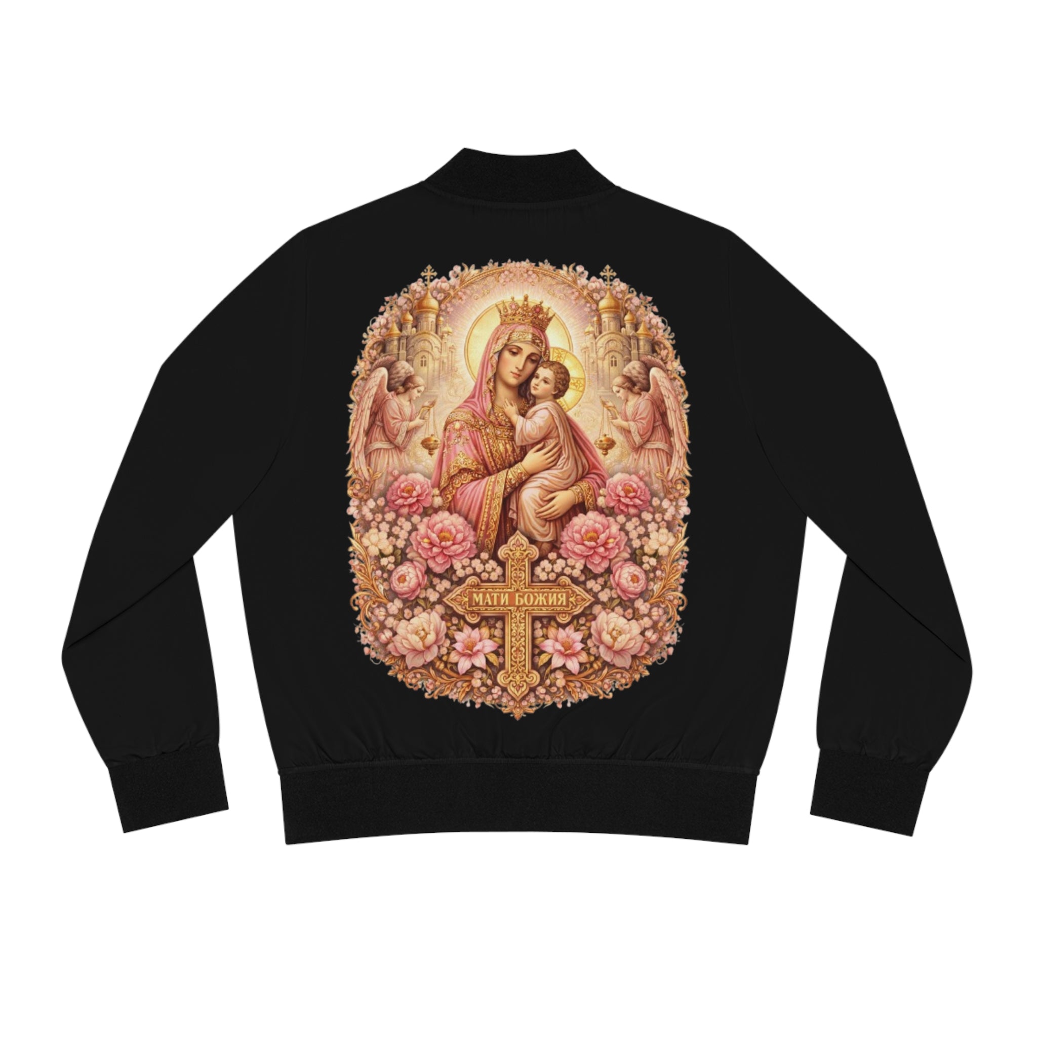 Vintage Madonna Bomber Jacket