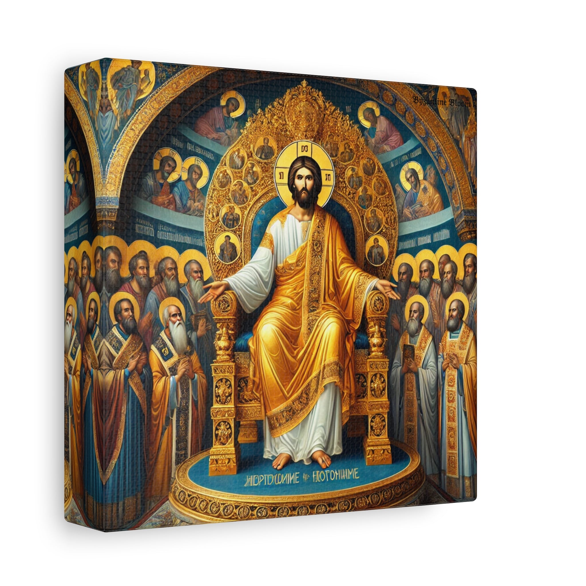 Religious Icon Matte Canvas Print - Christ in Glory Wall Art