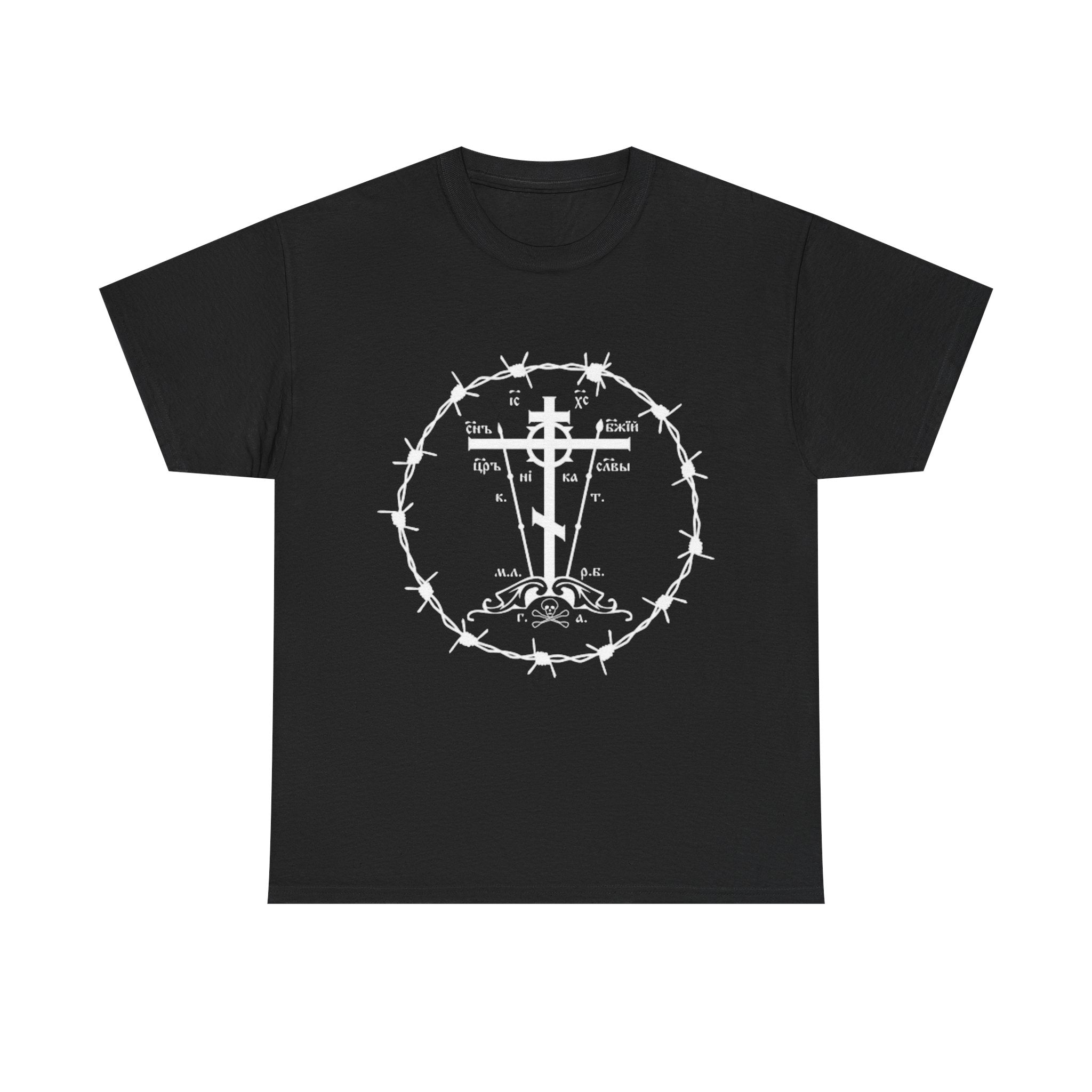 Byzantine Black