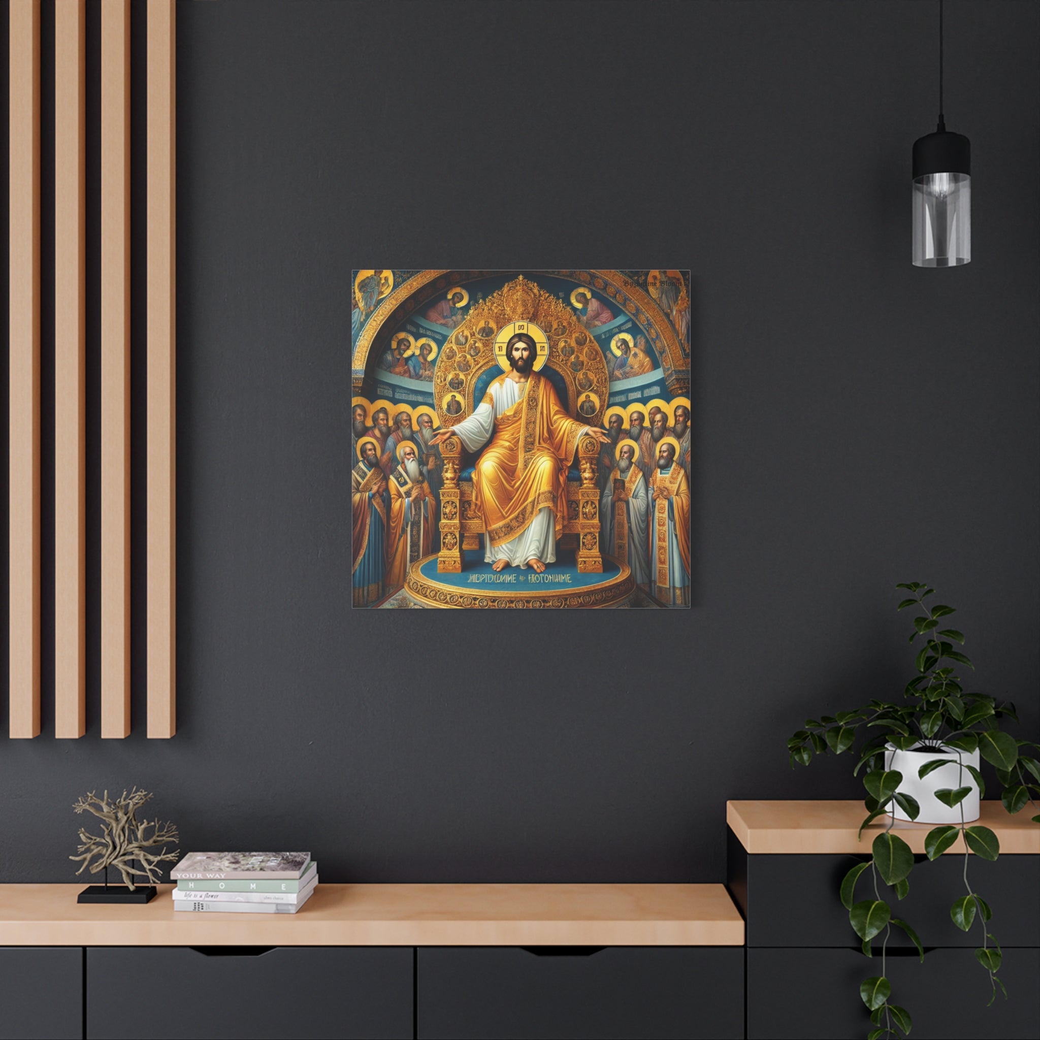 Religious Icon Matte Canvas Print - Christ in Glory Wall Art