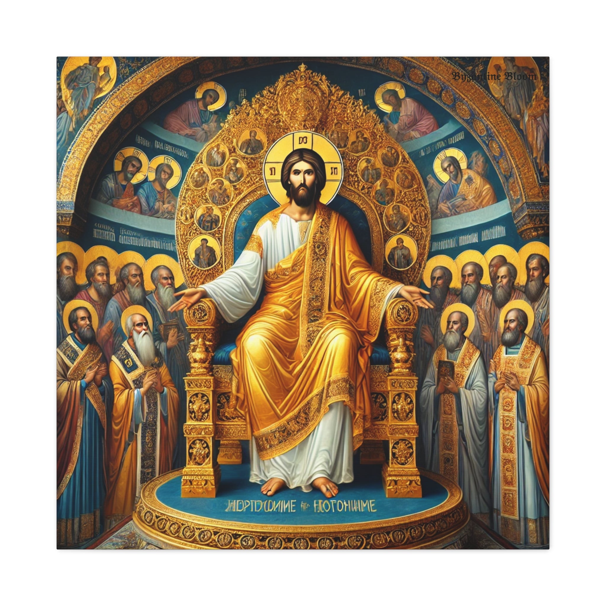 Religious Icon Matte Canvas Print - Christ in Glory Wall Art