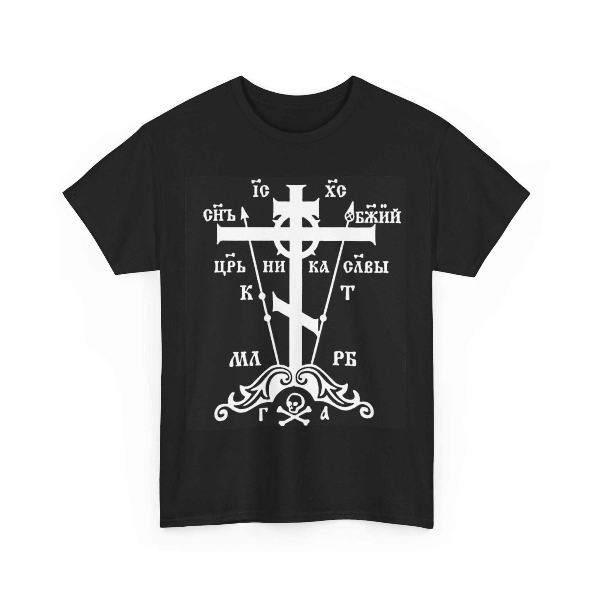Midnight Faith - Unisex Heavy Cotton Tee