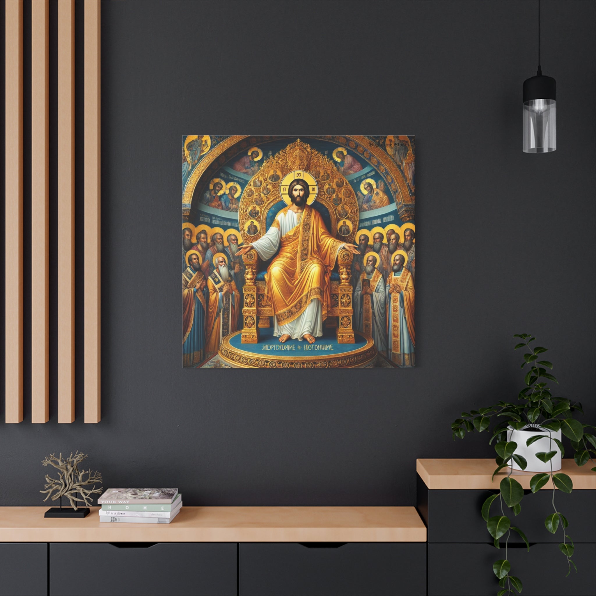 Religious Icon Matte Canvas Print - Christ in Glory Wall Art