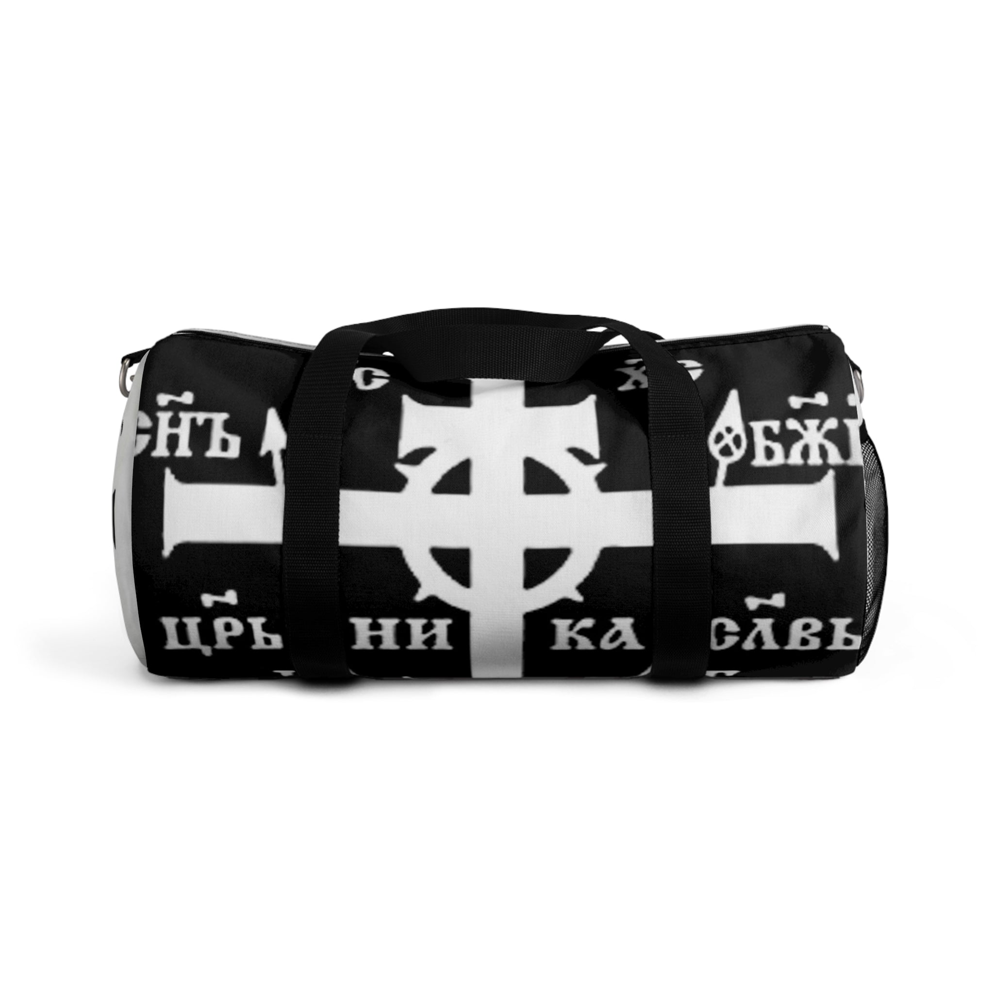 "Theosis"- Duffle bag