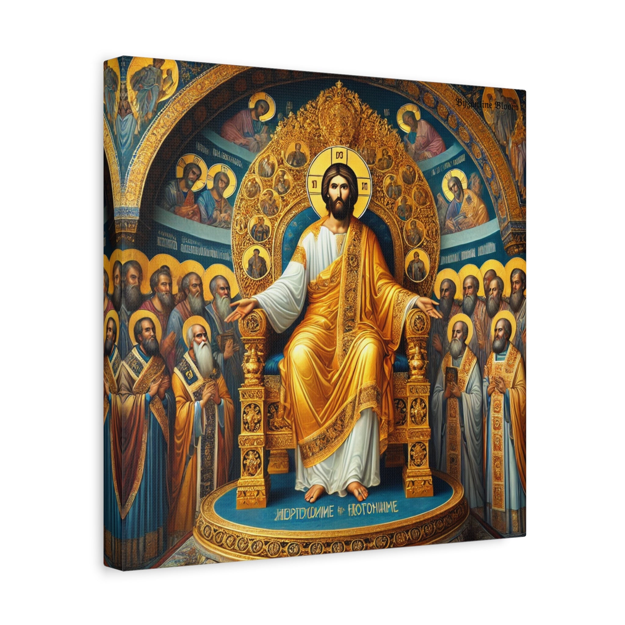 Religious Icon Matte Canvas Print - Christ in Glory Wall Art