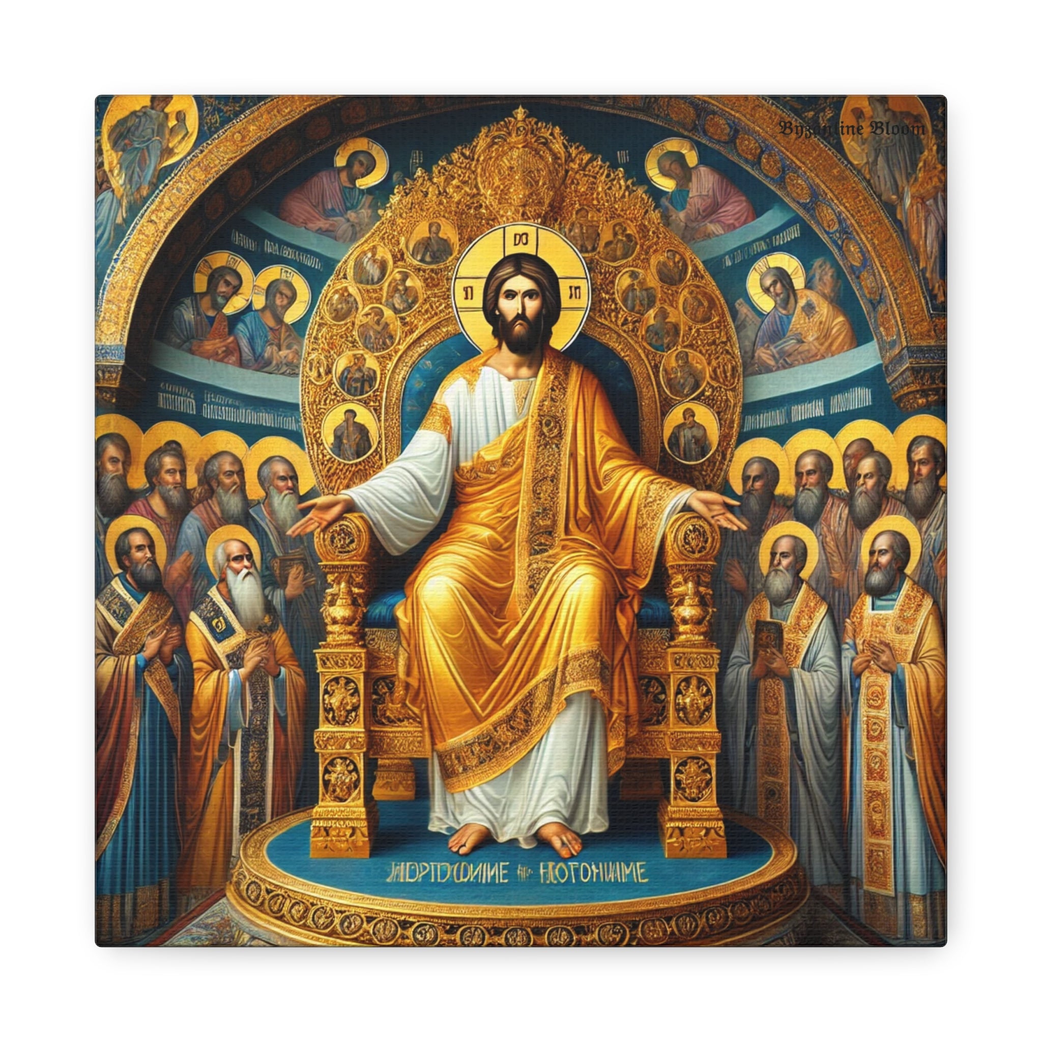 Religious Icon Matte Canvas Print - Christ in Glory Wall Art