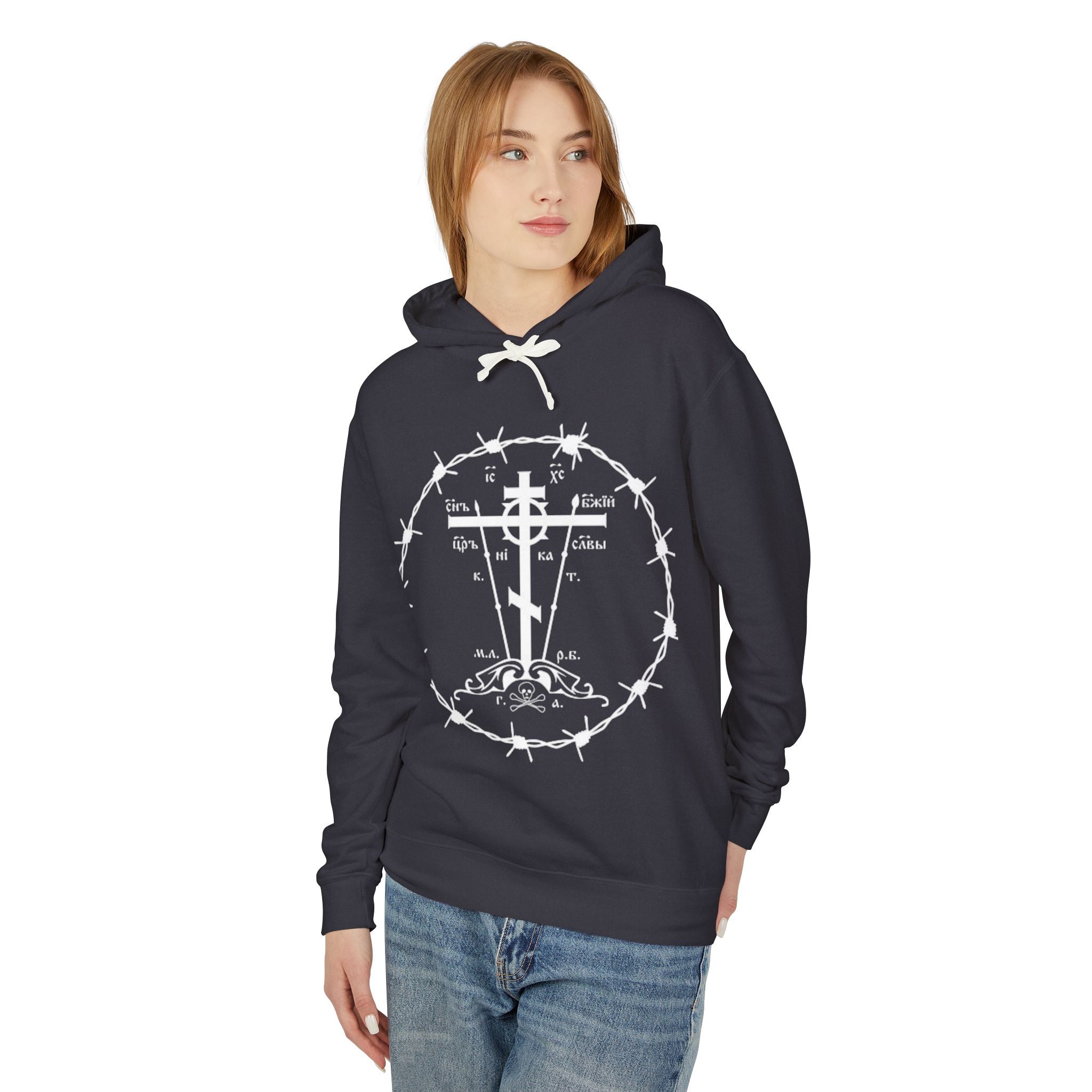 Unisex Lightweight Hooded Sweatshirt - Inspiring Faith Design