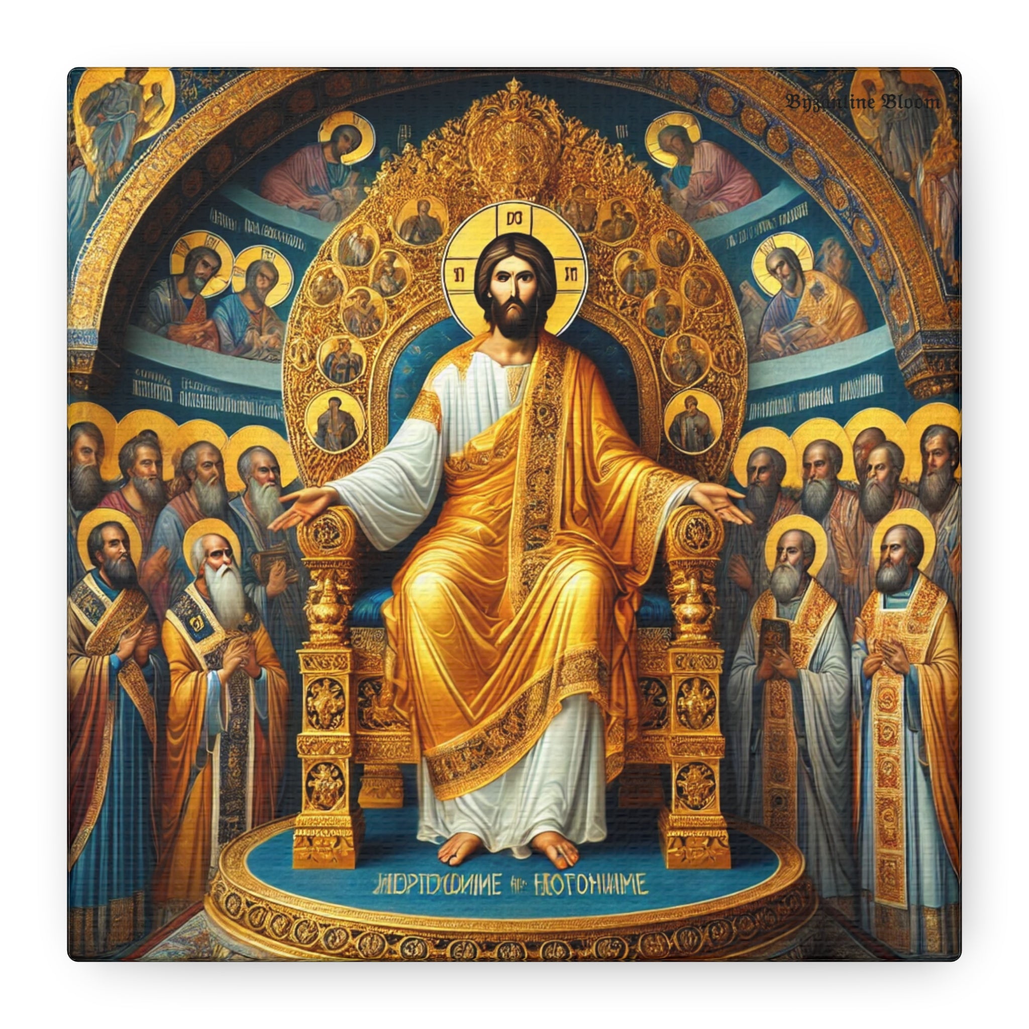 Religious Icon Matte Canvas Print - Christ in Glory Wall Art