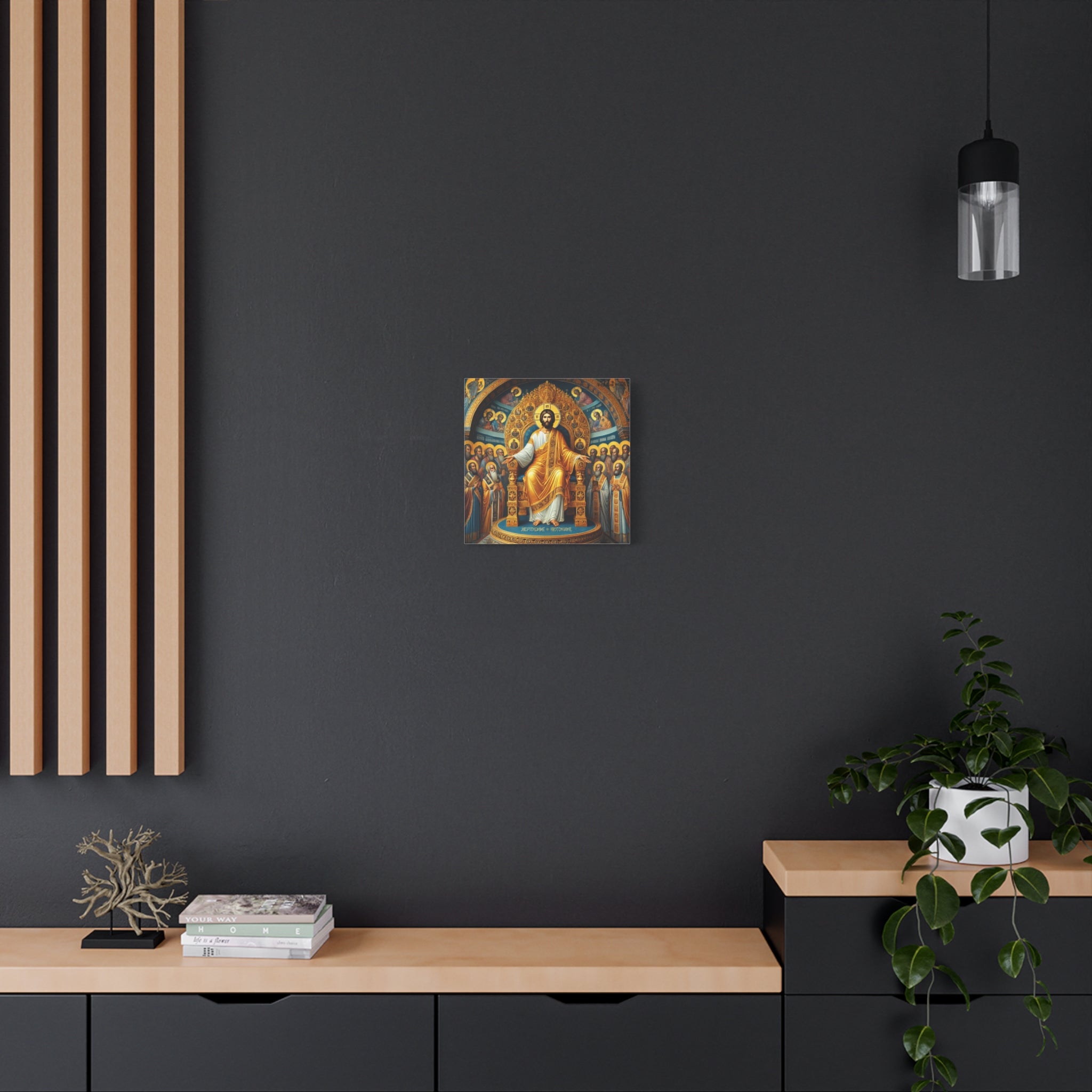 Religious Icon Matte Canvas Print - Christ in Glory Wall Art