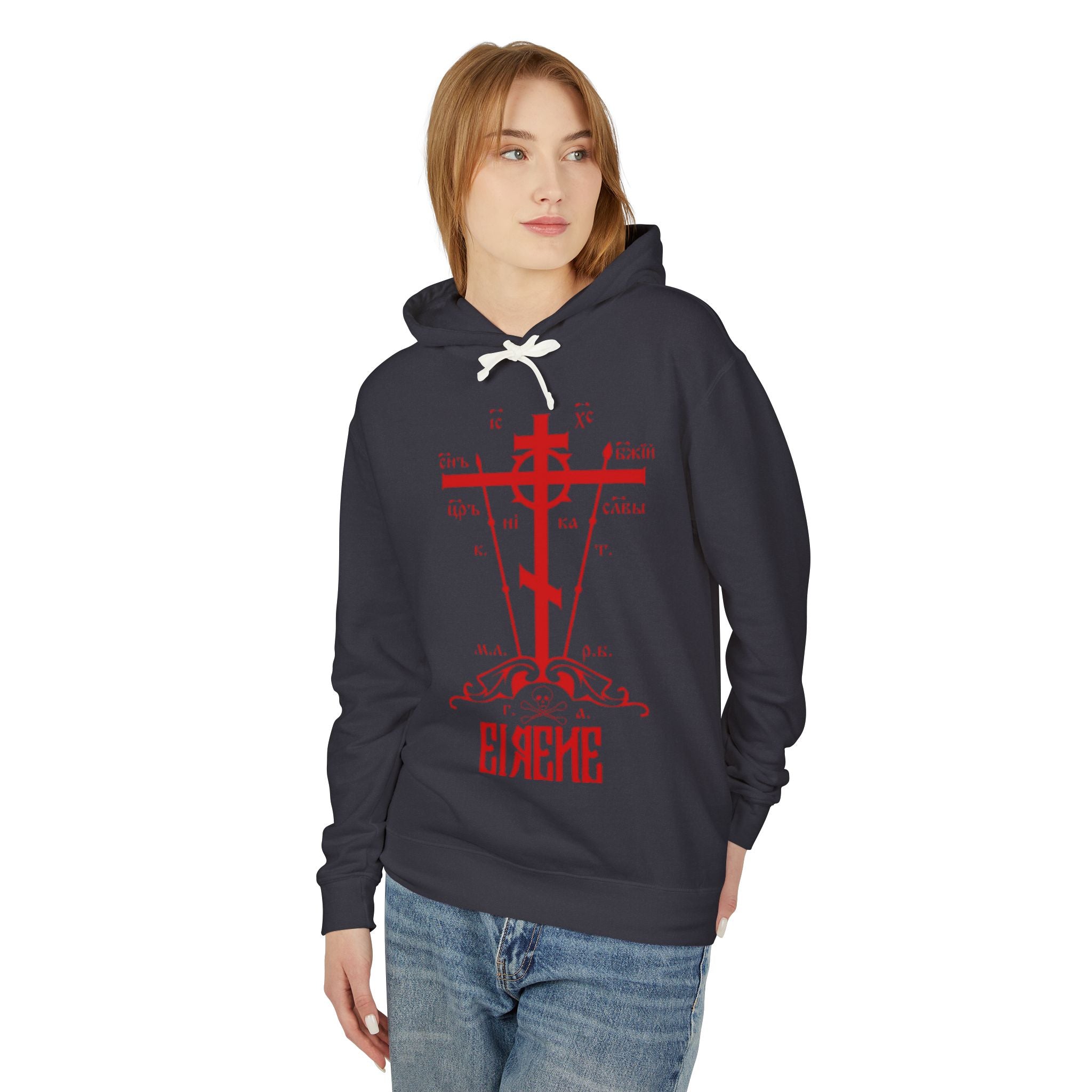 Unisex Lightweight Hooded Sweatshirt with Religious Cross Design - Perfect for Spiritual Events and Everyday Comfort