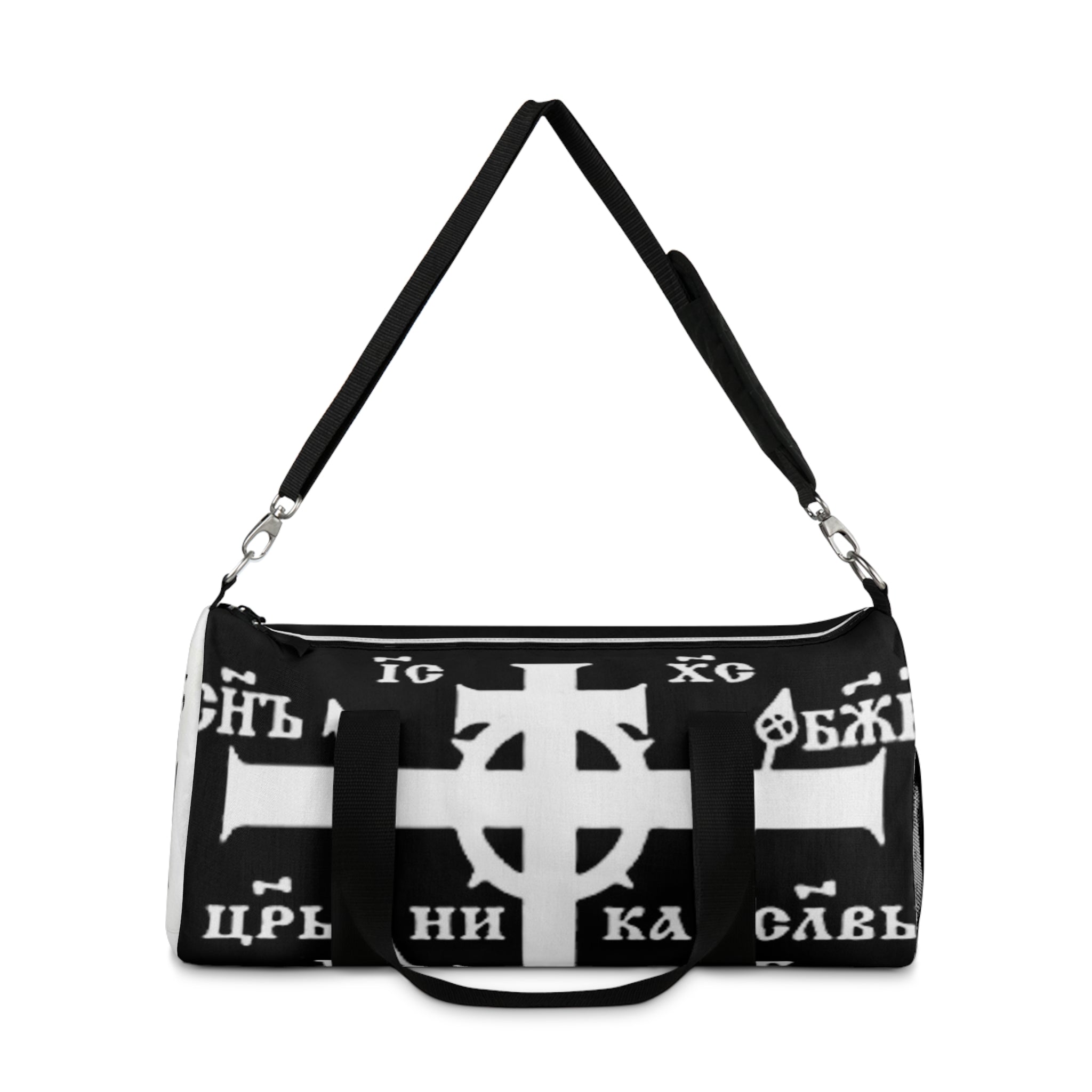 "Theosis"- Duffle bag
