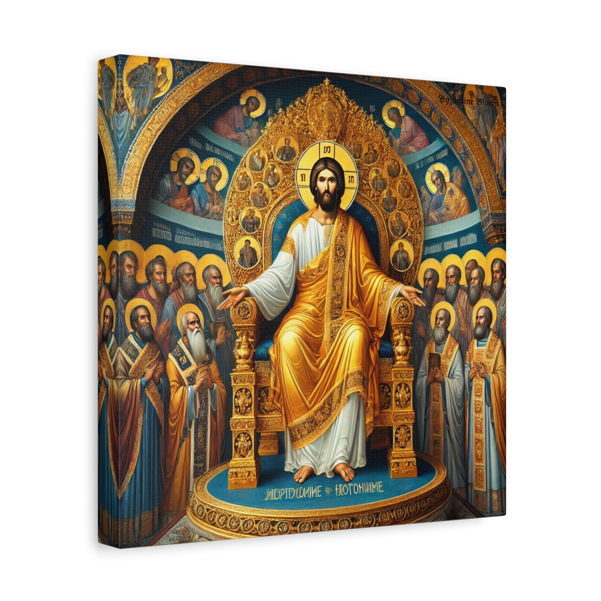 Religious Icon Matte Canvas Print - Christ in Glory Wall Art