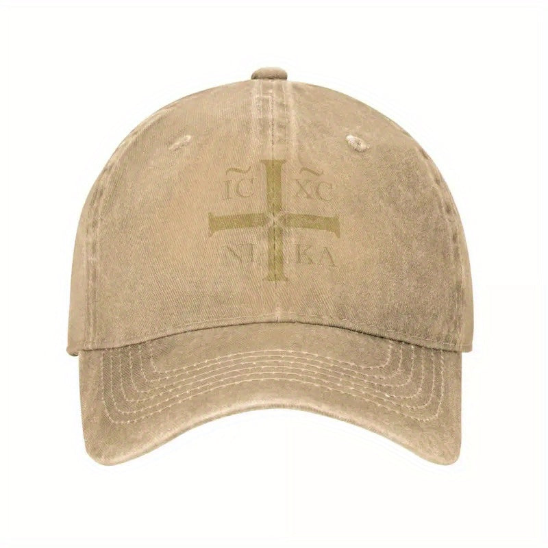 faacbdfd50074fe6ae745f01a69eb378-goods